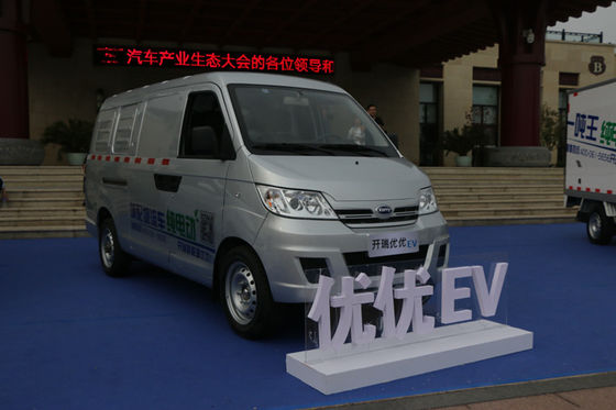 100km/h Mini EV Bus Tất cả xe tải hành khách điện 3 chỗ ngồi KRE235