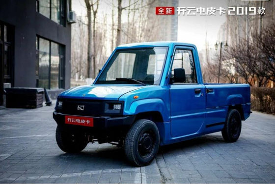 EU tiêu chuẩn Mini EV Bus Pickup 4WD xe tải nhỏ 2000KG kéo