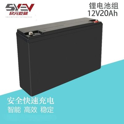 Pin lithium Lifepo4 12V 20Ah để lưu trữ năng lượng với hiệu suất tuyệt vời